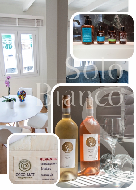 Διαμονή στην Λευκάδα